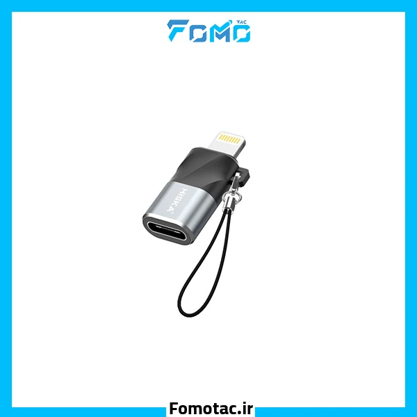 مبدل TYPE-C به LIGHTNING برند هیسکا مدل H7