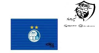 مت ابزار آبی