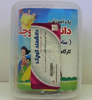 مجموعه آموزشی ساخت اسلایم ۸ عددی