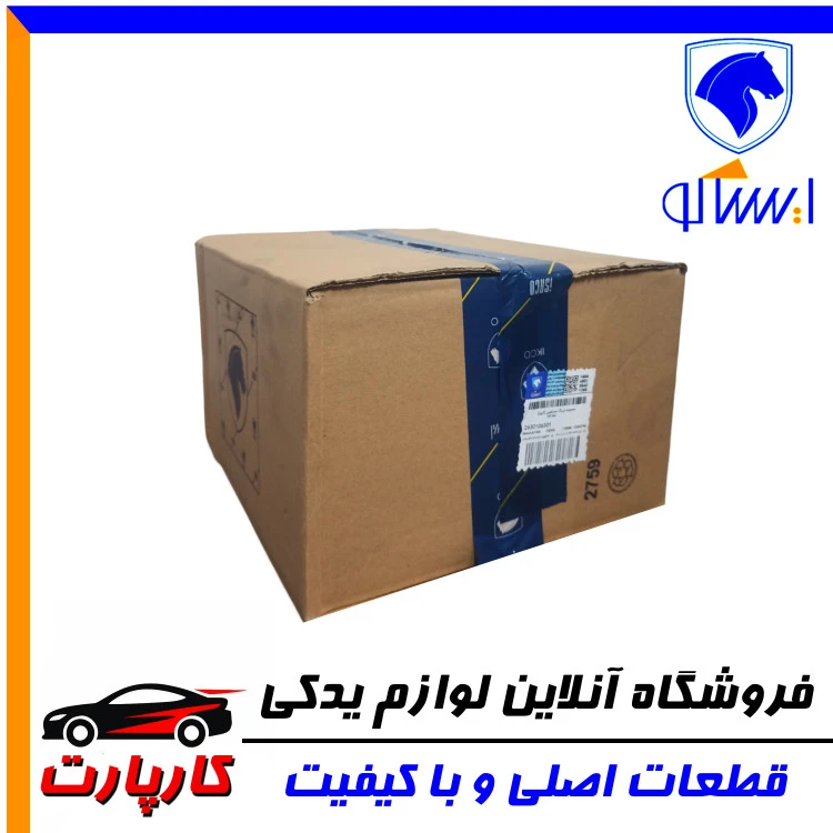 مجموعه ایربگ سرنشین دنا - کروز