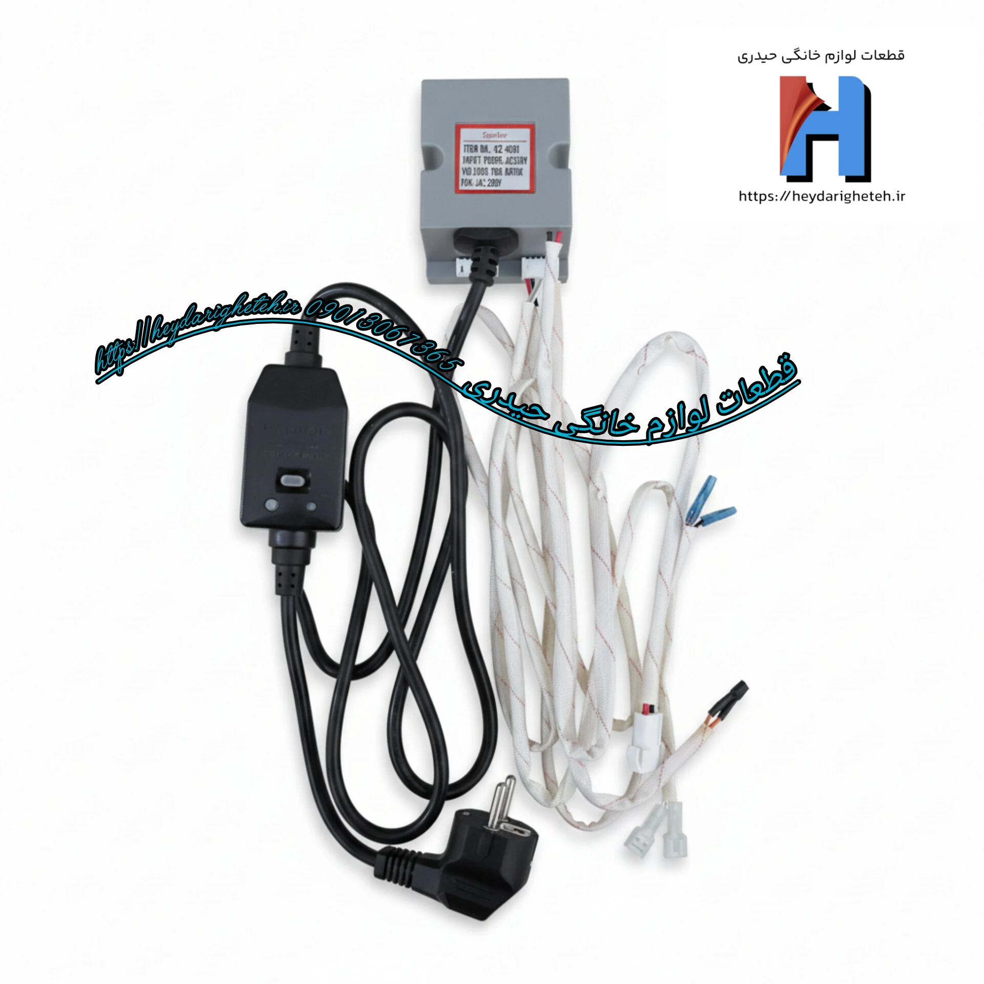 مجموعه برد تغذیه آبگرمکن دیواری بوتان مدل B3318 if Shijiazh