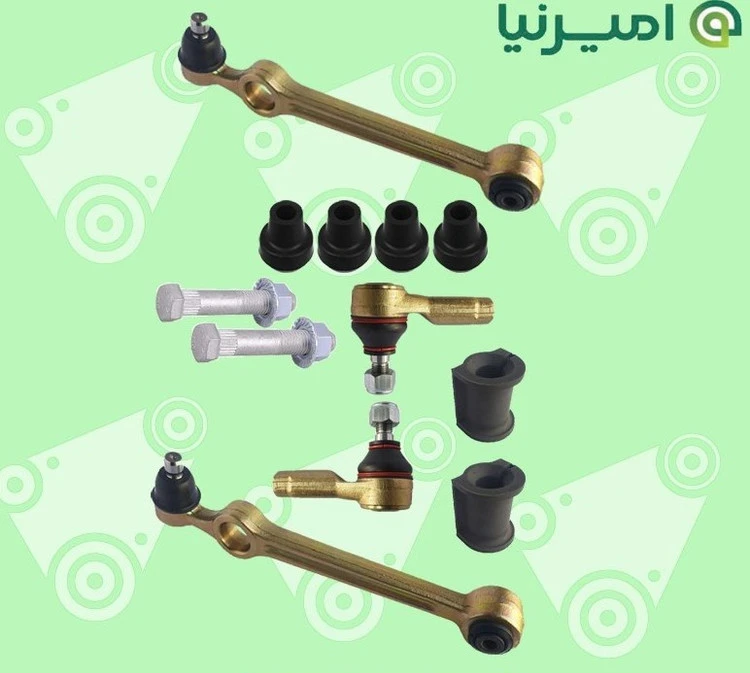 مجموعه جلوبندی اقتصادی پراید امیرنیا