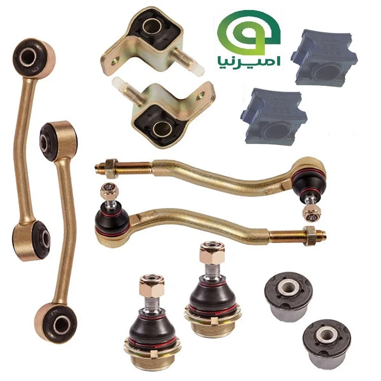 مجموعه جلوبندی پژو پارس امیرنیا ( اصلی با شناسه کالا )