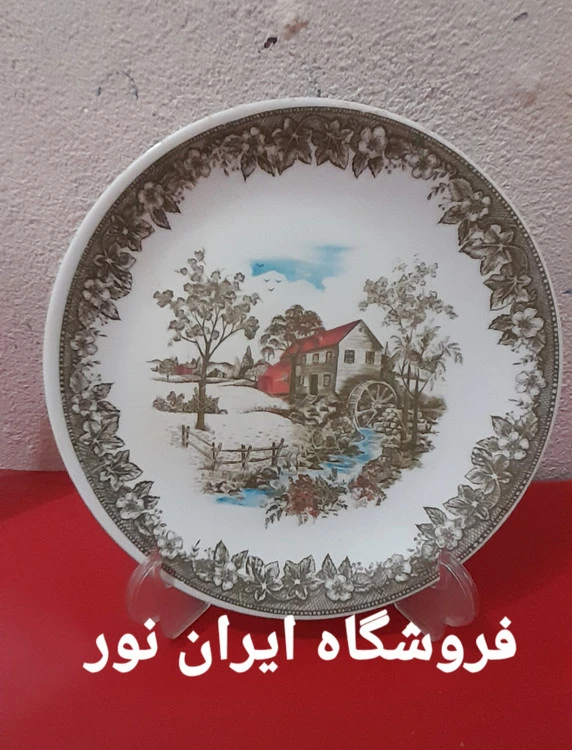 مجموعه ست ۴ عددی ملامین تابلویی نایاب