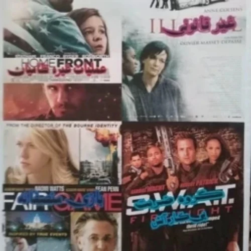 مجموعه فیلم سینمایی خارجی اکشن 4 عددی ( ارسال رایگان )