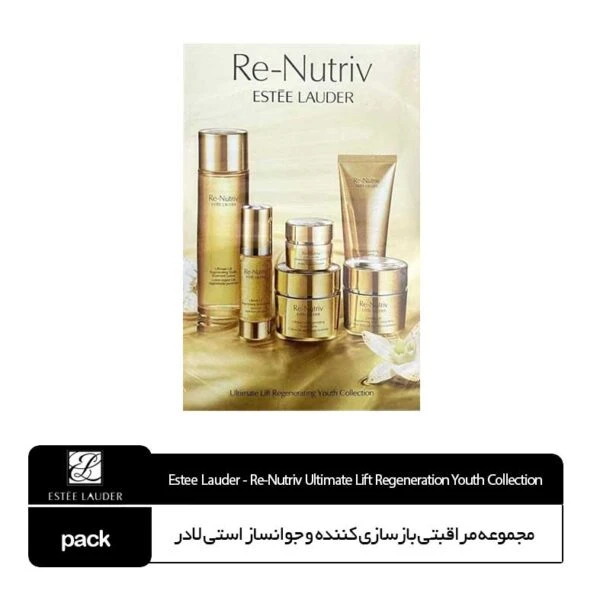 مجموعه مراقبتی بازسازی کننده و جوانساز مدل Re-Nutriv استی لادر