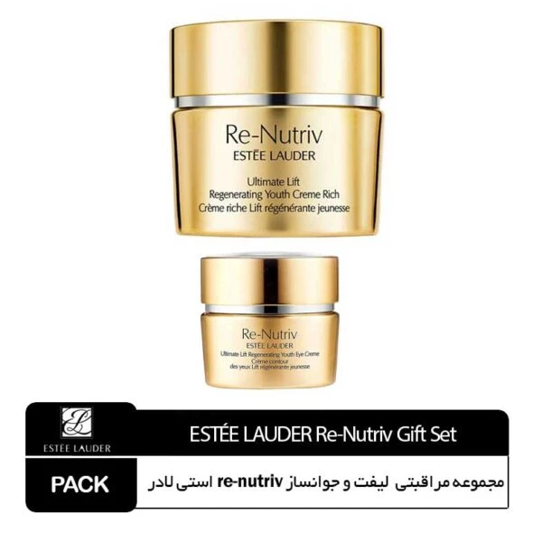 مجموعه مراقبتی لیفت و جوانساز re-nutriv استی لادر
