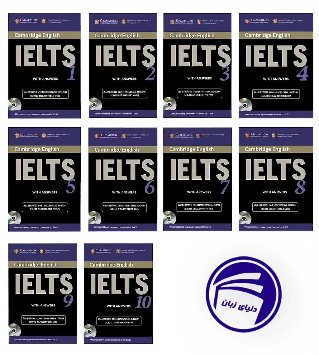 مجموعه پک 10 جلدی IELTS