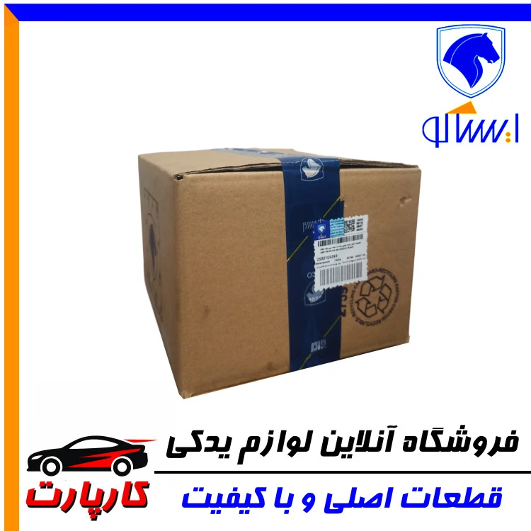 مجموعه کیسه هوا ایساکو - تارا - راننده