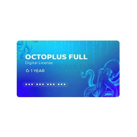 مجوز دیجیتال Octoplus Full - یک ساله