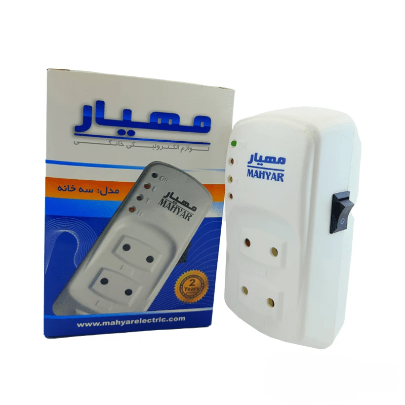 محافظ برق 3 خانه دیواری مهیار یخچالی