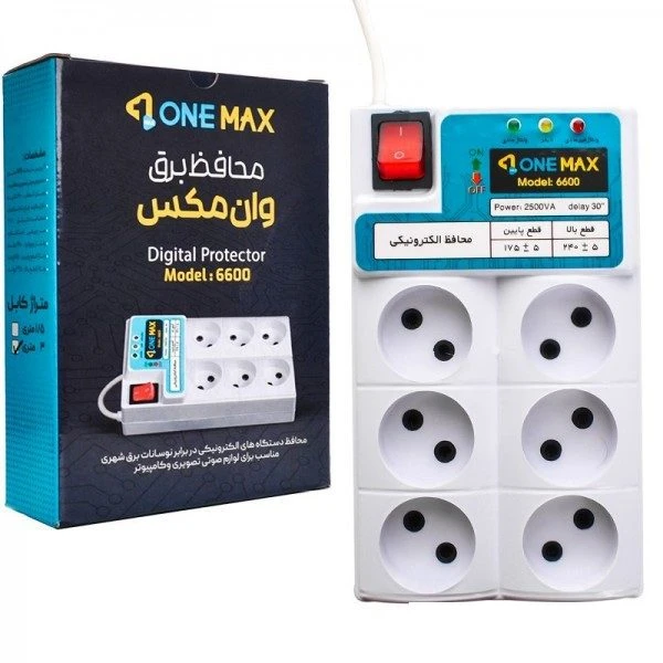 محافظ برق 6 خانه وان مکس مدل 6600