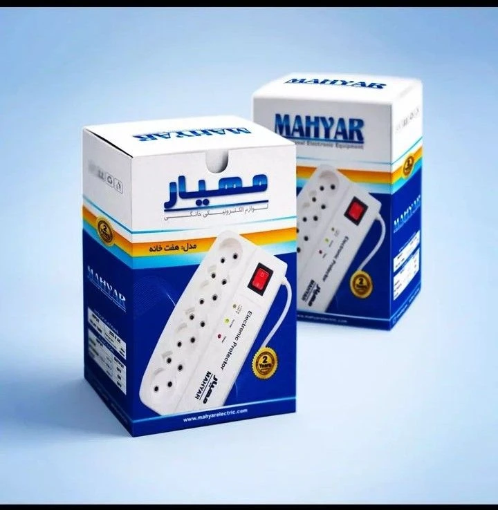محافظ برق 7 خانه مهیار صوتی تصویری 3 متری