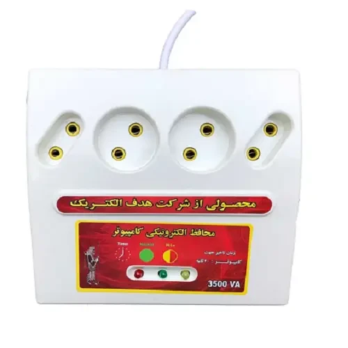 محافظ برق هدف الکتریک 3500 VA