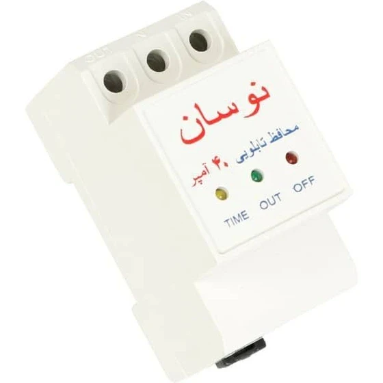 محافظ تابلویی 40 آمپر نوسان الکتریک