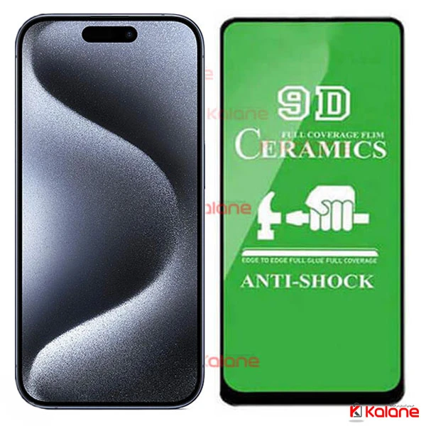 محافظ صفحه Apple iPhone 15 Pro Max مدل سرامیکی