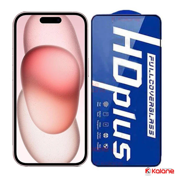 محافظ صفحه Apple iPhone 15 Pro مدل HD Plus