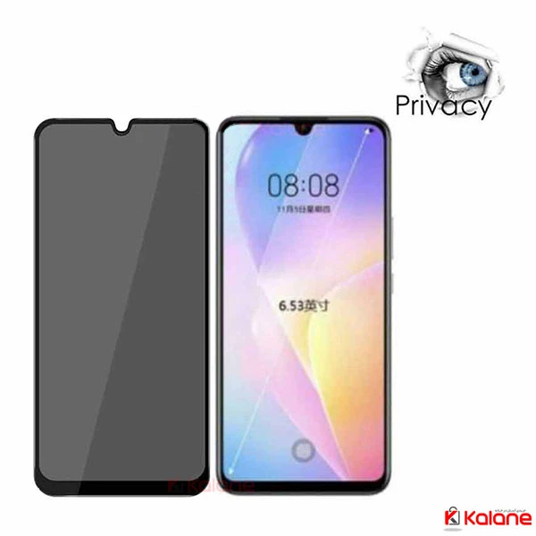 محافظ صفحه Huawei Nova 8 SE 4G مدل حریم شخصی