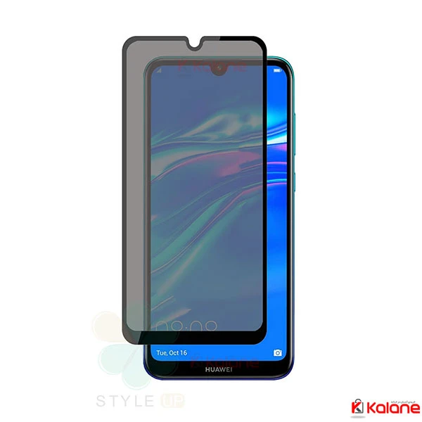 محافظ صفحه Huawei Y7 2019 مدل حریم شخصی