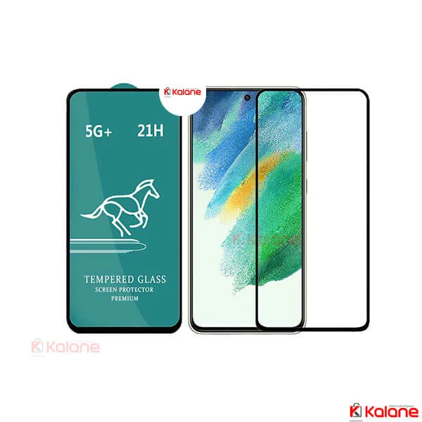 محافظ صفحه Samsung Galaxy S21 FE برند Swift Horse