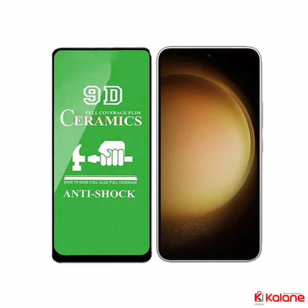 محافظ صفحه Samsung Galaxy S23 سرامیکی