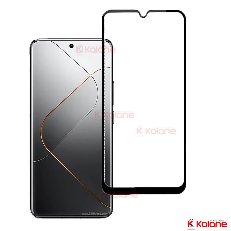 محافظ صفحه تمام صفحه گوشی Xiaomi 14