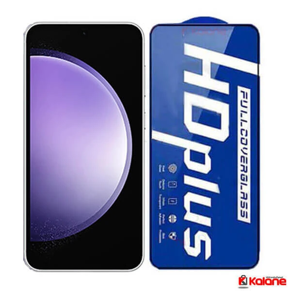 محافظ صفحه سامسونگ Samsung Galaxy S23 FE مدل HD Plus