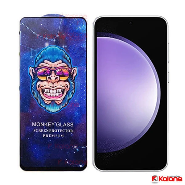 محافظ صفحه سامسونگ Samsung Galaxy S23 FE مدل Monkey Premium
