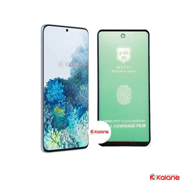 محافظ صفحه سرامیکی Samsung Galaxy S20 مات