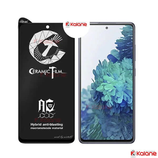 محافظ صفحه سرامیکی مات Samsung Galaxy S20 FE برند Mietubl