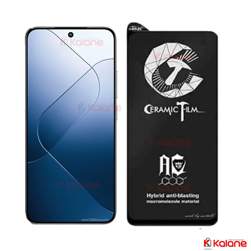 محافظ صفحه سرامیکی میتوبل گوشی Xiaomi 14