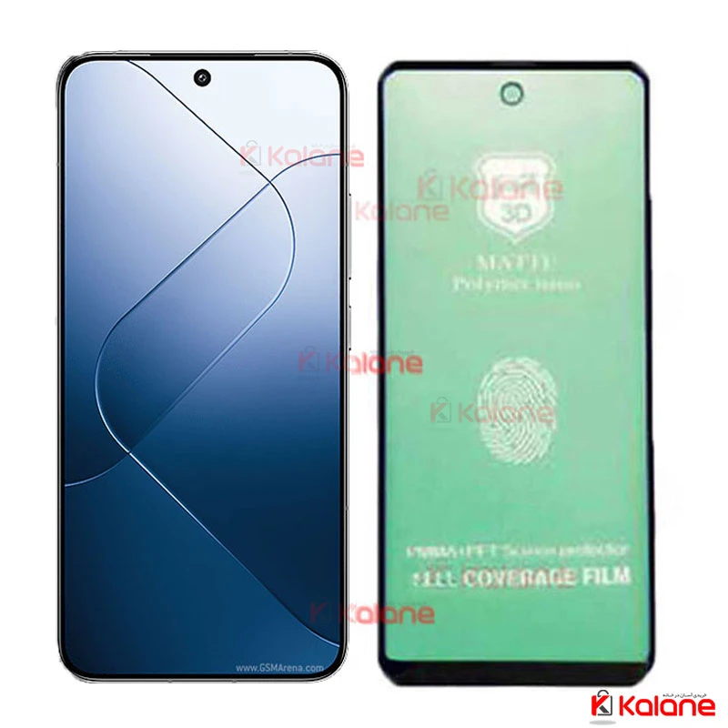 محافظ صفحه سرامیکی گوشی Xiaomi 14 مات