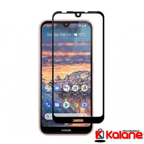 محافظ صفحه نمایش تمام صفحه ی نوکیا Full Glass screen protector for Nokia 3.2