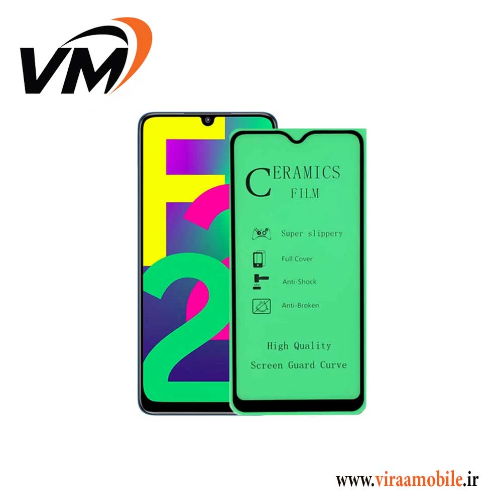 محافظ صفحه نمایش شفاف Galaxy F22