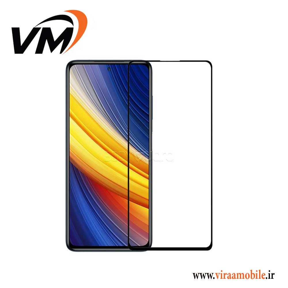 محافظ صفحه نمایش فول چسب Xiaomi Poco X3 Pro