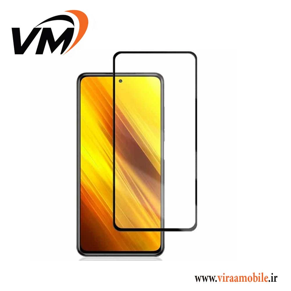 محافظ صفحه نمایش فول چسب Xiaomi Poco X4