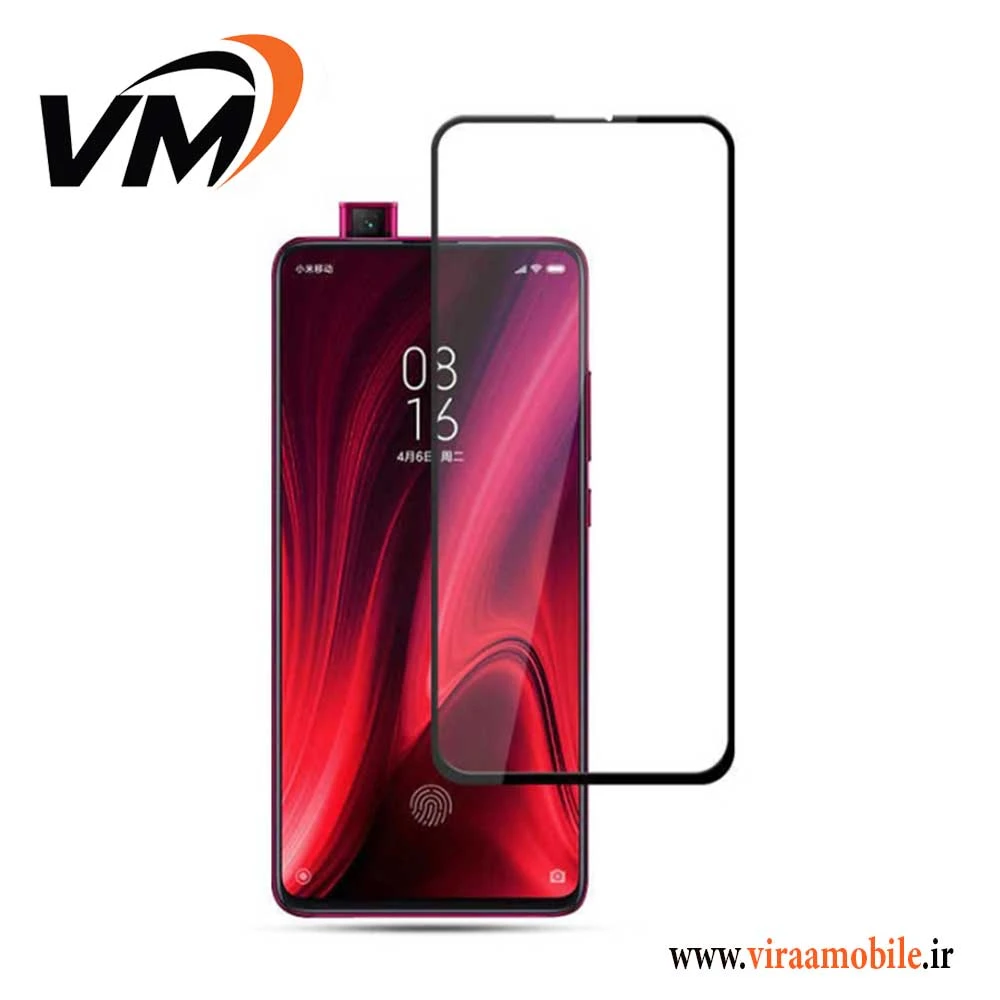محافظ صفحه نمایش فول چسب شیائومی Redmi 9T
