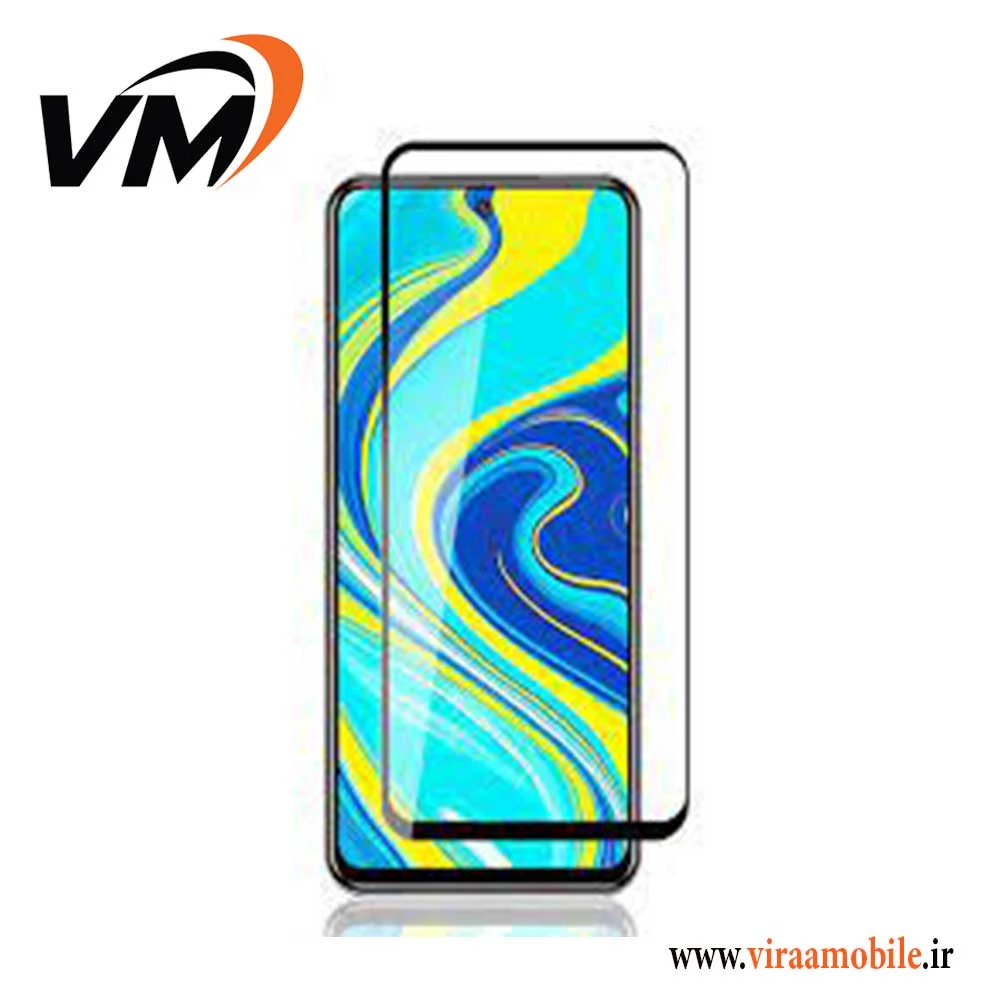 محافظ صفحه نمایش فول چسب شیائومی Redmi Note 9 Pro