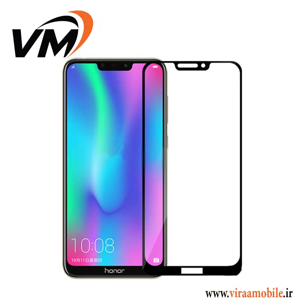 محافظ صفحه نمایش فول چسب هواوی honor 8C