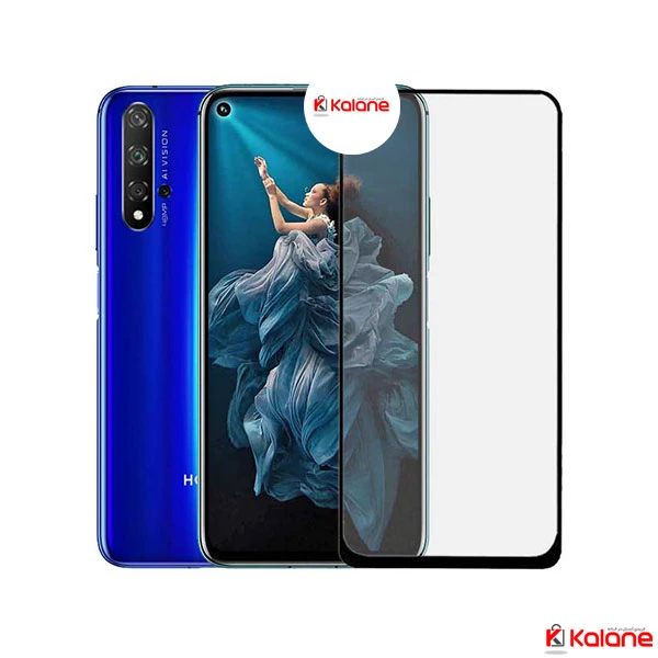 محافظ صفحه گلس مات گوشی هواوی Huawei Honor 20 Pro