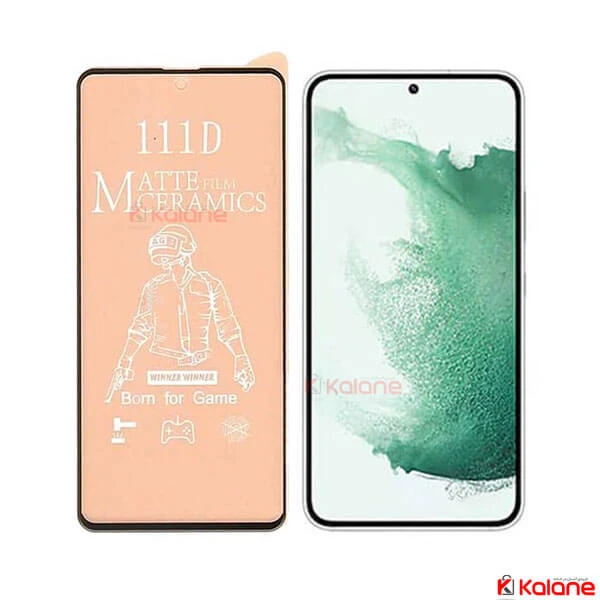 محافظ صفحه گوشی Samsung Galaxy S22 مدل سرامیکی مات