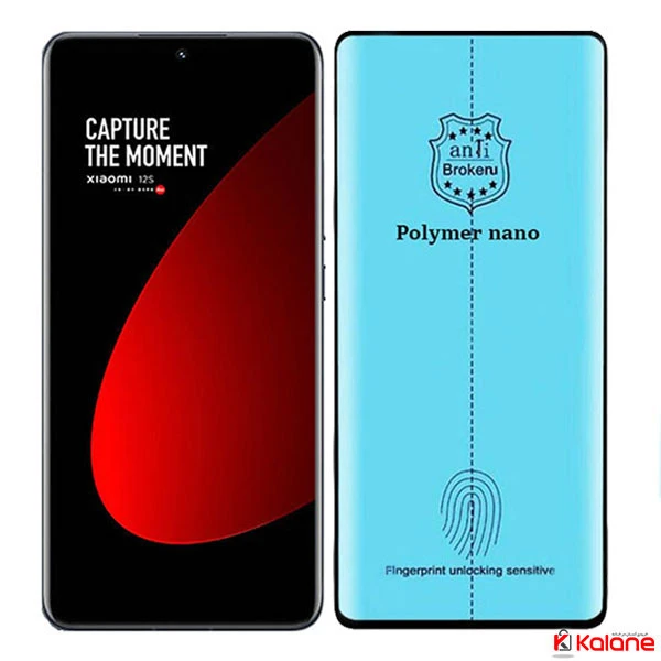 محافظ صفحه گوشی Xiaomi 12S Ultra مدل نانو پلیمری