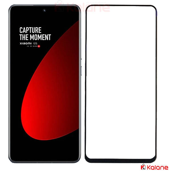 محافظ صفحه گوشی Xiaomi 12X مدل Red Label