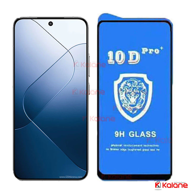 محافظ صفحه گوشی Xiaomi 14 مدل 10D Pro