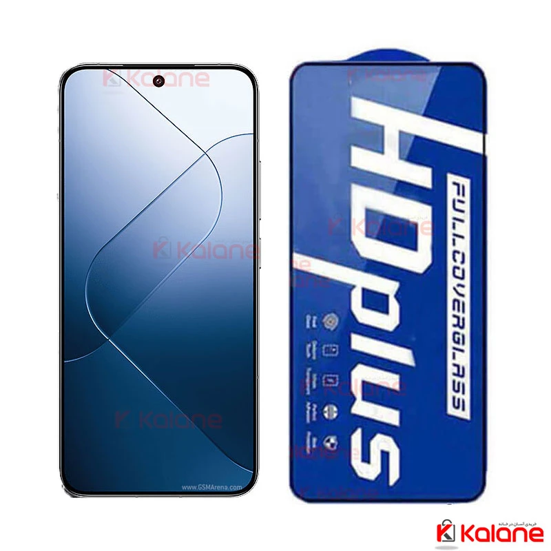 محافظ صفحه گوشی Xiaomi 14 مدل HD Plus