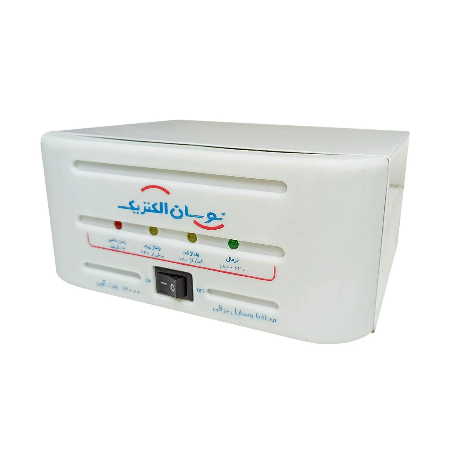 محافظ فلز و پلاستیک کابلی ولتاژ ورودی 12000 ولت آمپر نوسان الکتریک C-116