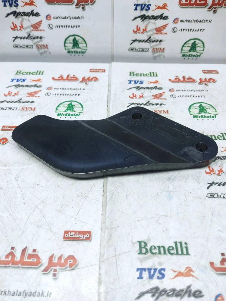 محافظ (قاب هدایت) زنجیر پایین دو 2 شاخ موتور تریل گلد و t 2 تی و xl ایکس ال