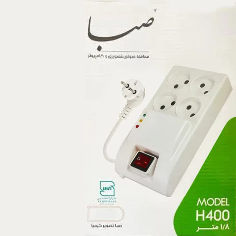 محافظ ولتاژ صبا مدل H400: ۴ پریز، ۱۰ آمپر، با ۲ سال گارانتی رسمی