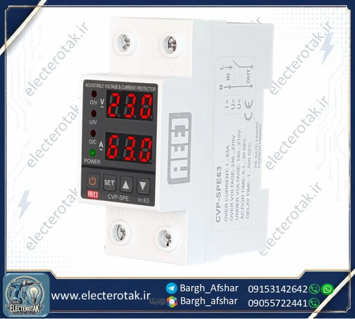محافظ ولتاژ و جریان آییژ (AEEJ) مدل CVP‑SPE‑63