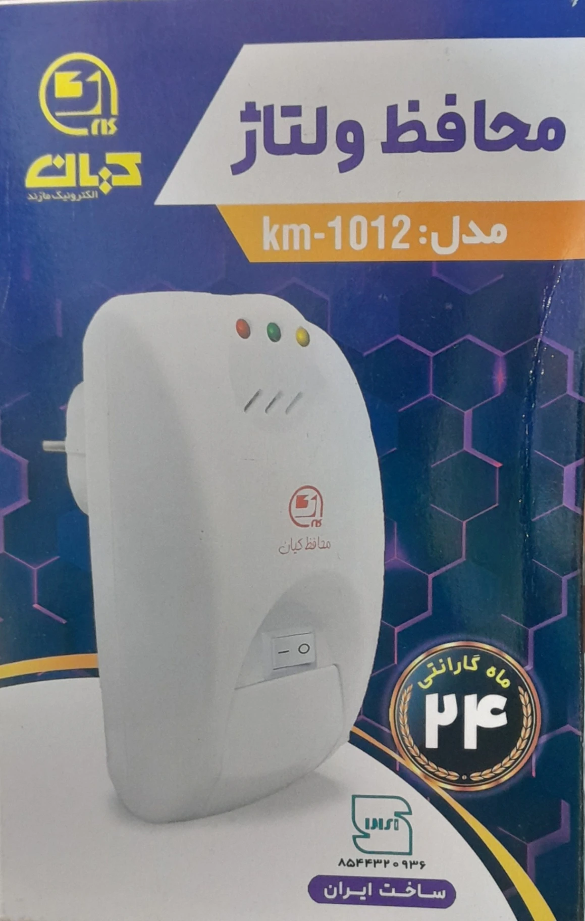 محافظ ولتاژ کیان مدل KM-1012